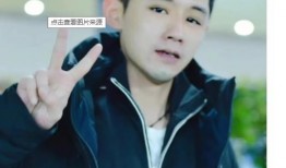 景甜前男友爆料视频在线观看,揭秘昔日恋情内幕