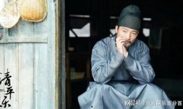 老四爆料叔叔是谁啊视频,老四爆料叔叔身份之谜